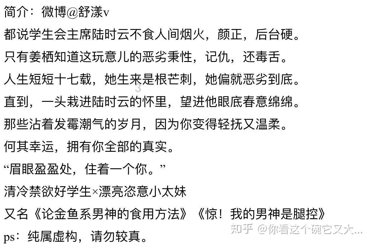 探秘吉鹿力问答社区,解答你关于金高银在韩国的受欢迎程度怎么样?她的代表作有哪些?的疑问