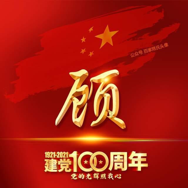解答你的疑问,做兼职是辛苦又赚不到钱还是一笔额外的真香收入?在这里!