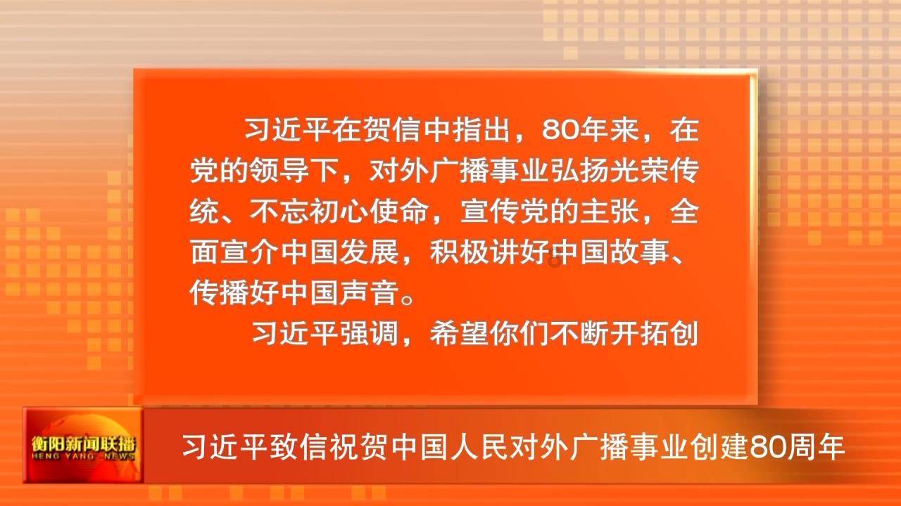 88影视