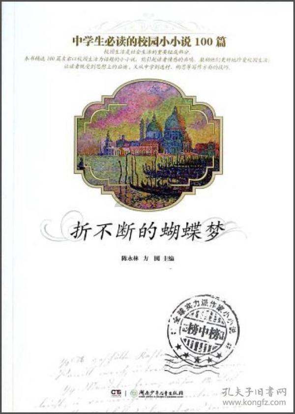 探索四川有什么小吃,发现无限乐趣